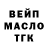Cannafood конопля Rob Patton