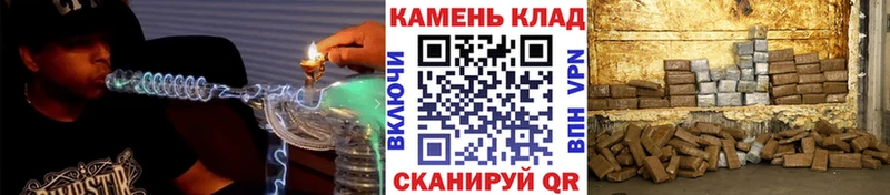 где купить наркоту  Комсомольск-на-Амуре  ГАШИШ ice o lator 