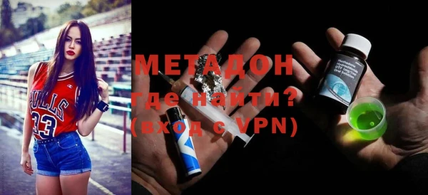 мдпв Касимов