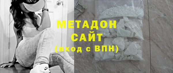 мдпв Касимов