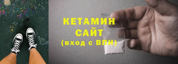 прущие грибы Дмитровск