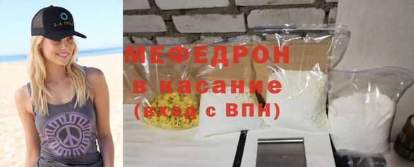 2c-b Абинск