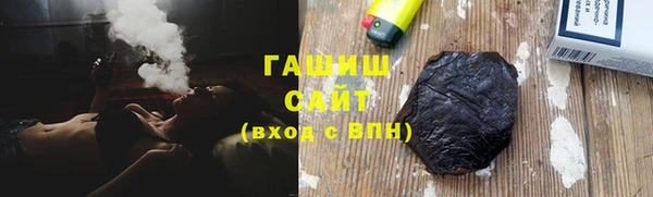 2c-b Абинск