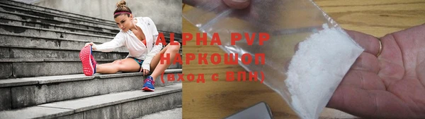 мдпв Касимов