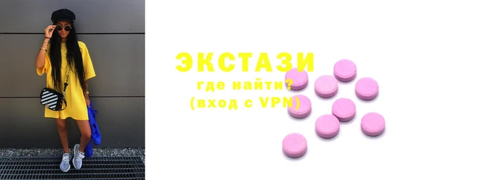 2c-b Абинск