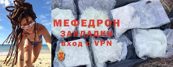 каннабис Дмитриев