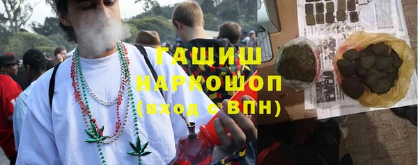 2c-b Абинск