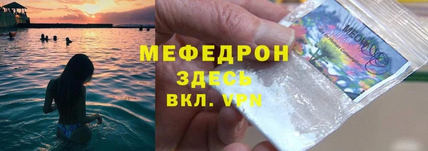 2c-b Абинск