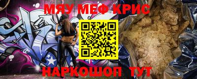 винт Кулебаки