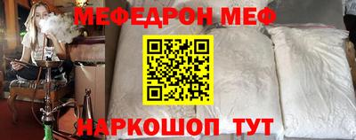 винт Кулебаки