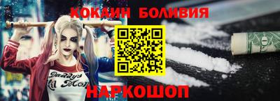 ГАЛЛЮЦИНОГЕННЫЕ ГРИБЫ Кумертау