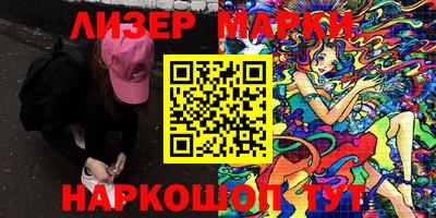 ГАЛЛЮЦИНОГЕННЫЕ ГРИБЫ Кумертау