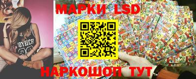 винт Кулебаки