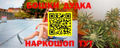скорость Кунгур