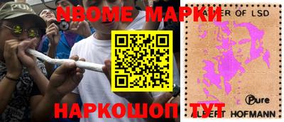 скорость Кунгур