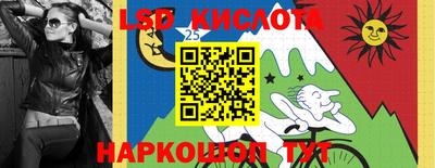винт Кулебаки