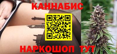 винт Кулебаки