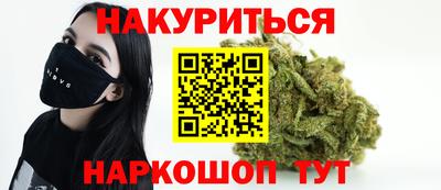 винт Кулебаки
