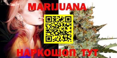 скорость Кунгур