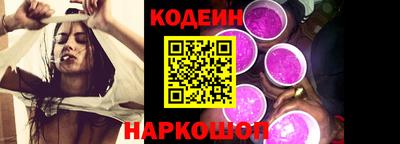 винт Кулебаки