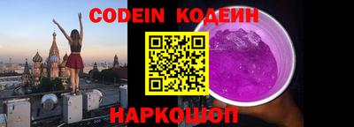 скорость Кунгур