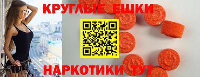 скорость Кунгур