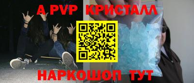 скорость Кунгур
