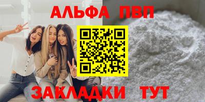 скорость Кунгур