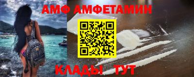 ГАЛЛЮЦИНОГЕННЫЕ ГРИБЫ Кумертау