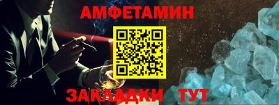 ГАЛЛЮЦИНОГЕННЫЕ ГРИБЫ Кумертау