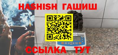 винт Кулебаки
