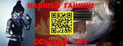 скорость Кунгур