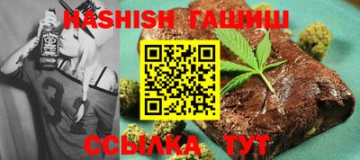 винт Кулебаки