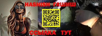 винт Кулебаки