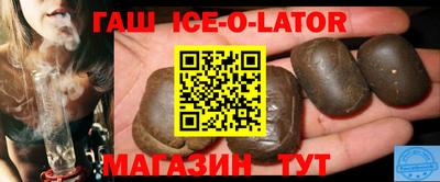ГАЛЛЮЦИНОГЕННЫЕ ГРИБЫ Кумертау