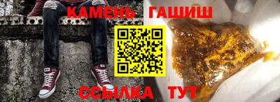 винт Кулебаки