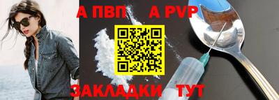 скорость Кунгур