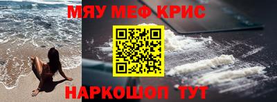 ГАЛЛЮЦИНОГЕННЫЕ ГРИБЫ Кумертау