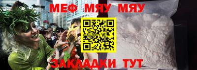 ГАЛЛЮЦИНОГЕННЫЕ ГРИБЫ Кумертау